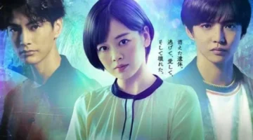 مسلسل ممنوع الحب Renai Kinshi يعرض حلقاته الجديدة عبر شاشة YTV ويجذب اهتمام المشاهدين